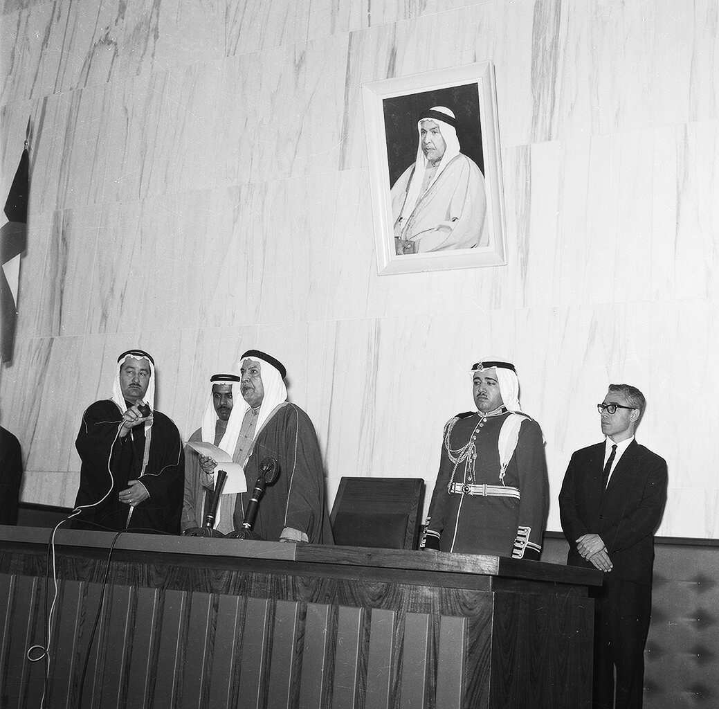 المجلس التأسيسي (يناير 1962 - يناير 1963)